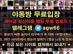 Korea, Korean, sex in suv BJ, inside hymen girl, telefram, agw66