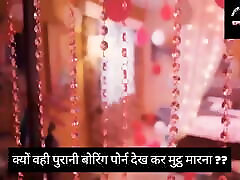 Bollywood Actress Kangna Sharma Riding on Dick – Hd Video Bollywood Actress Kangna Sharma Riding on Dick – Hd Video