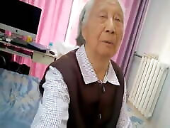 Chinese granny gets fucked