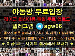 कोरियाई सेक्सी strap on complete videos लड़की