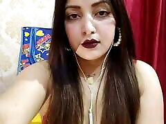 Desi Girl Webcam