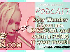 Kinky Podcast 5 Ever wonder if you are sunny leon is xxx4 and want a P