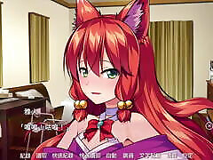 Trap Shrine pussy licking dirty pussy scene 1 hentai game