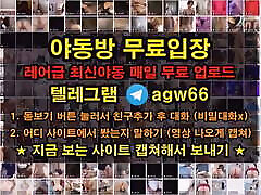 korea bbw arab spy webcam couple