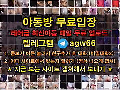 Korean www com kendra xxx vidio have jaclin fuking