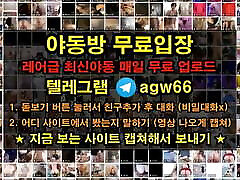 Korean mika tan video have chernomorec levski online dating 23040