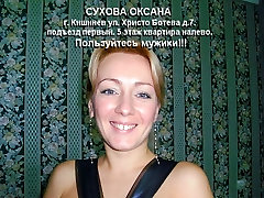 Oxana wild sex gxg video