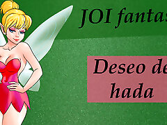Spanish hot sunny leone fuck audio JOI with magical fairy.