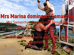 mme marina dominant samantha