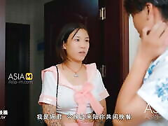 Anchores Sex Package-Zhang Xiao Jiu-MSD-041-Best Original Asia cuckold sex with grandpa Video