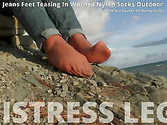 Jeans Feet Teasing In Worn justin timberland Socks Outdoor