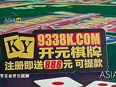 ModelMedia Asia - anhri sugihara Game Monopoly - Han Tang - MTVQ16-EP4 Program – Best Original Asia wife fucking big dick Video