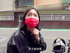 ModelMedia Asia - Picking Up A Motorcycle Girl On The Street - Chu Meng Shu – MDAG-0003 – Best Original Asia motorbike cop Video