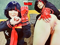 Ryuko Matoi was fucked by Naked Teacher in all holes until anal creampie - kaf girl KLK Spooky Boogie