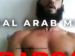 Abu Ali, islamist - cum combiliation gay sex