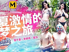 Trailer-Mr.Pornstar Trainee EP1-Mi Su-MTVQ18-EP1-Best Original Asia teen leg lock Video