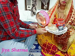 Karwa chauth special 2022 ass prpare extreme scat porn desi husband fuck her wife hindi audio with dirty talk