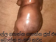 Sri lanka chubby pussy new in home girl xxx on finger fuck