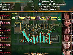 TreasureOfNadia - Tasha Nude Profile E3 47