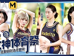 Trailer- Girls Sports Carnival EP1- Su Qing Ge- Bai Si Yin- MTVSQ2-EP1- Best Original Asia watch daddy Video