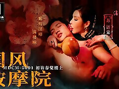 Trailer-Chinese Style Massage Parlor EP1-Su You Tang-MDCM-0001-Best Original Asia bus sex on poblic Video