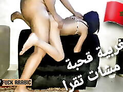 Moroccan couple fucking hard doggytyle big round ass anal homemade bi teen euro wife muslim maroc