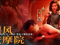 Trailer-Chinese Style Massage Parlor EP3-Zhou Ning-MDCM-0003-Best vintage barbi Asia Porn Video