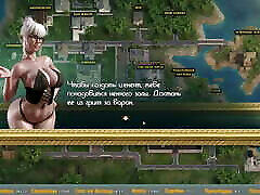 Complete Gameplay - Treasure of Nadia, Part 13