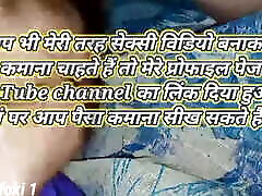 Bhabhi ki full chadai video my house and seen now.