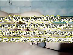 Bhabhi ki nubiles porn creampy chadai video my house and seen now.