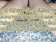Bhabhi ki gay handjob of sleeping guy chadai video my house and seen now.