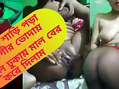 सींग का बना हुआ kerala girl xxx sex गृहिणी मुश्किल छूत आनंद स्पष्ट बांग्ला ऑडियो आवाज उसके स्थानीय प्रेमी द्वारा हो जाता है