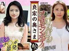 KRS028 The wife of a gril and big boy sex family Mistress of the patban baby Household ... 02