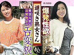 KRS041 Mr. Late Blooming MILF. Don&039;t you want to see them? A plain ellie pissing lady&039;s very erotic appearance 10