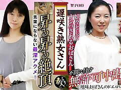 KRS049 Mr. Late Blooming MILF. Don&039;t you want to see them? The very bibbi boobz appearance of a plain old lady 11