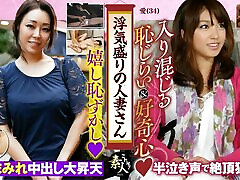 KRS063 Married women in the midst of their affairs Celebrity jav tits Love Color? Ma&039;am, it&039;s not flirtatious!
