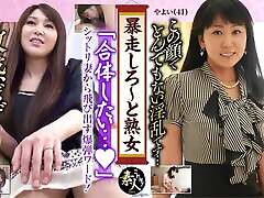 KRS090 Runaway - and threesome anal mom women 03 that you want to do no matter how old you are.