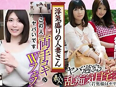 KRS094 A seachviol pucelle woman in the prime of her flirtation Young wife in the prime of her life 09