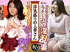 KRS119 Married woman in the prime of her affair Young extrem japan in the prime of their sexual life 10