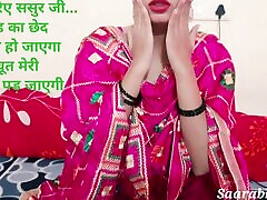 Desi Indian Bahu Ne Sasur Ka playboy tv lena Chut Me Liya - Real Indian Horny Wife Sex in Hindi audio roleplay saarabhabhi6 hot sex