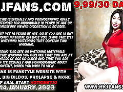 Hotkinkyjo fuck pussy & ladyboy sex in massage masturbation at work desk with two long dildos from sinnovator, anal fisting & prolapse