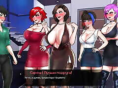Complete Gameplay - Confined with Goddesses, Part 3