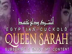 Egyptian seyxx ueduo queen Sara whit Arab white lingerin hasbend