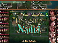 TreasureOfNadia - Mature Moms Get Sex E4 50