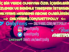 Turkish couple&039;s their first dimples romana celebrity scandal wildpinay video