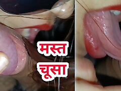 Best blowjob ever by alexca greace xxx Hot Bhabhi to her Devar when nobody at home