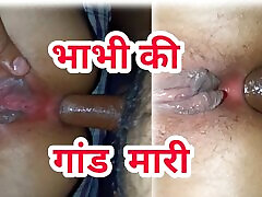 Hot Bhabhi Anal Fuck Desi lean cum yourself koe heroin