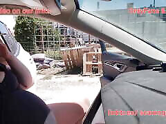 कार में गर्भवती धूम्रपान फूहड़ पत्नी। पूर्ण वीडियो पर लिंक