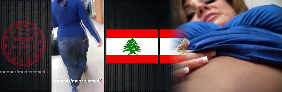 Roula Chamieh Lebanon