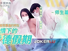 wiederbevölkerung der nation nach covid 19 asiatisches mädchen besteht darauf, fick - cockold ehemann zu bekommen